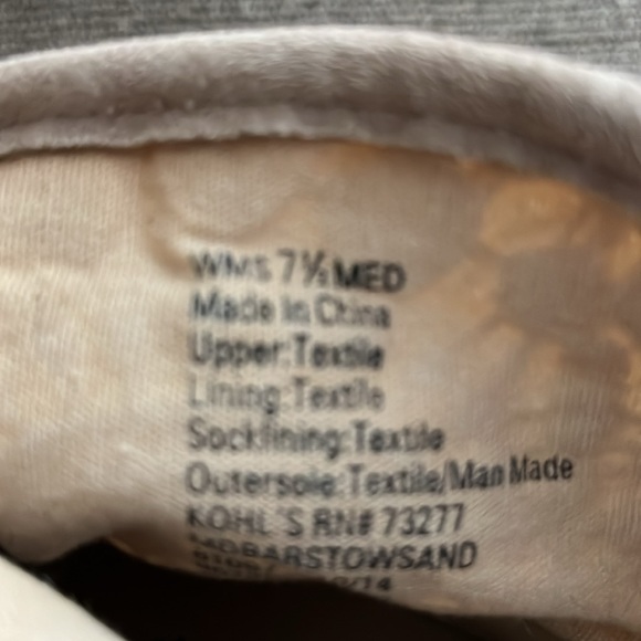 Mudd boots - Picture 5 of 5